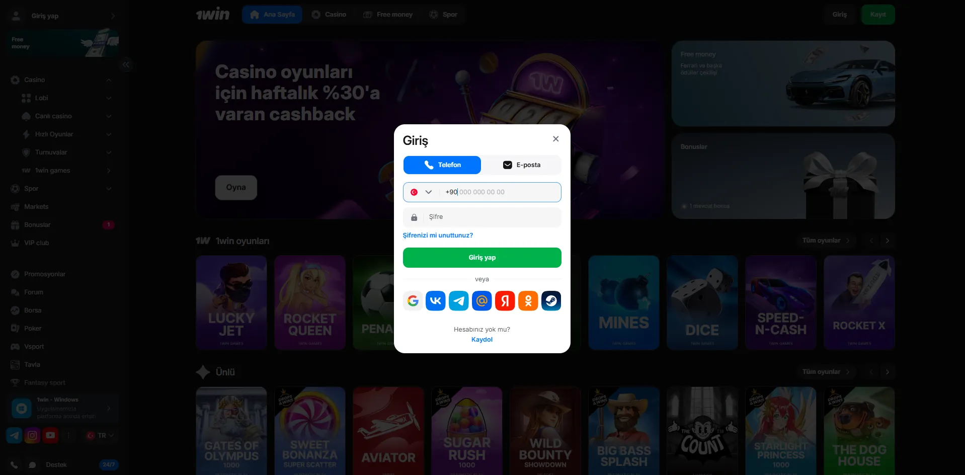 1Win login adımları: kayıt, doğrulama, şifre sıfırlama